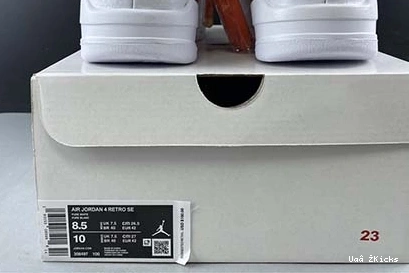 Air 4 9373 CT8527- Jordan 545 “Orange Metallic” EasyMatch 0704